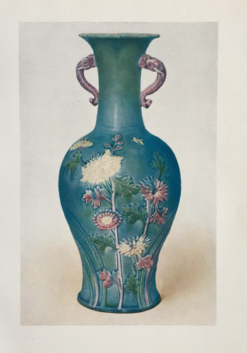 Chinese vase buff white - vase, buff-white