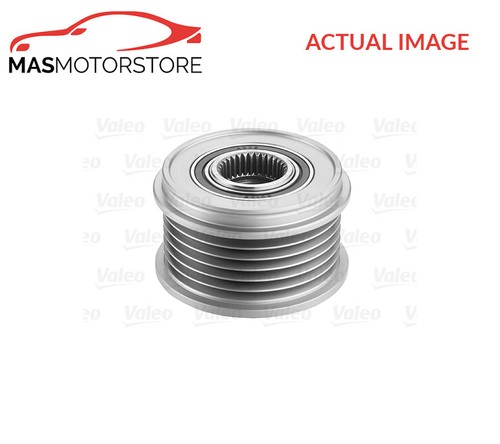 Engine alternator pulley - engine,