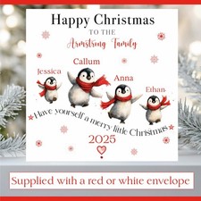 Personalised Family Christmas