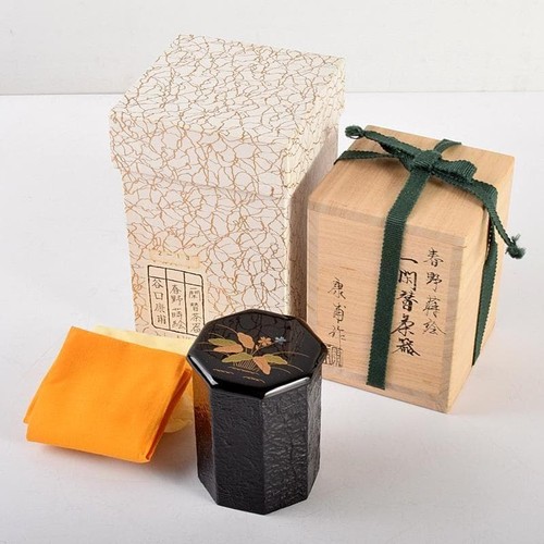 Yasuharu taniguchi spring - yasuharu,