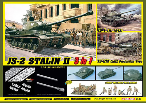 Dragon military 1 35 - dragon, 1/35
