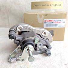 Yamaha OEM Rear Brake Caliper