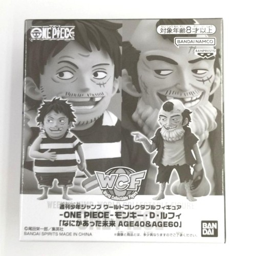 Bandai monkey luffy - bandai,