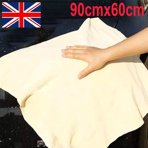 Large natural chamois leather - large,