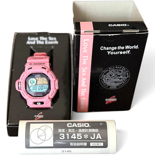Casio shock riseman - g,