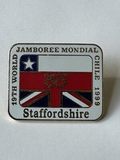 19th World Jamboree Mondial