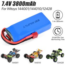 7.4V 3800mAh LiPo Battery for