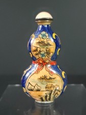 Chinese Enamelled Snuff Bottle