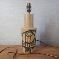 1970s Vintage Mid-century Okela Ceramic Table Lamp Danish Abstract