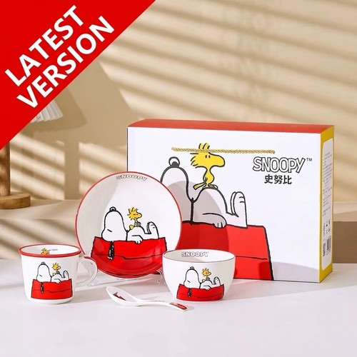 From red snoopy - [red], peanuts