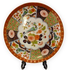 Cocema Porcelain Plate 9.5in