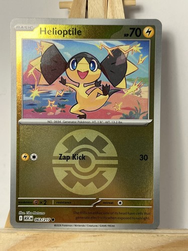 Helioptile 063 217 reverse - 063/217,