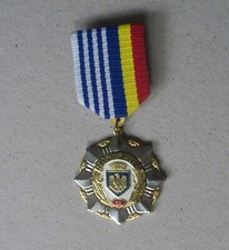 Roumanian Police Medal