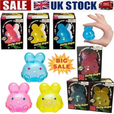 NeeDoh Jelly Hops Scented