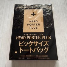 [New and unused] HEAD PORTER