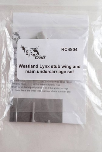 Rotor craft rc4804 - rotor, 1/48