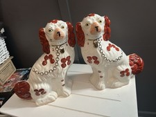 Pair Of Vintage Arthur Wood Staffordshire Fireside Dogs 29cm