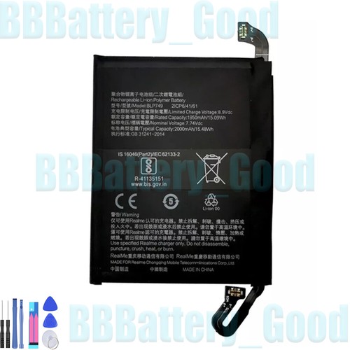 High quality battery - for, oppo
