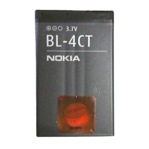 Battery 4ct for nokia 2720 - battery,