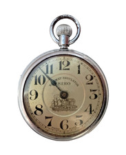Antique Siro Railway Regulator Swiss Pocket Watch c1910 Train Decoration