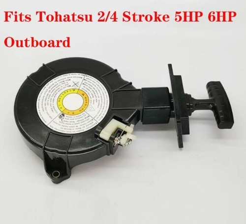 Recoil pull motor starter - recoil,