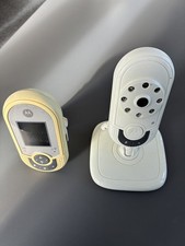 Motorola MBP-621 Baby Video