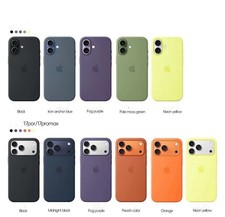 Official Silicone Phone Case