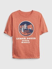 GAP KIDS Boys Lunar Rover