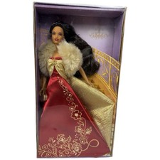 Glamorous Gala Barbie African