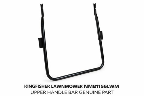 Nmb1156lwm lawnmower upper - lawnmower,