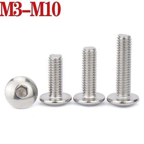 Large button head screws - head,