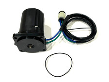 Honda Power Tilt Trim Motor