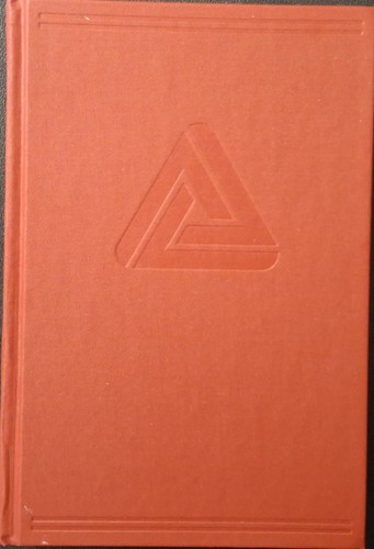 The trinity hymnal red - the,