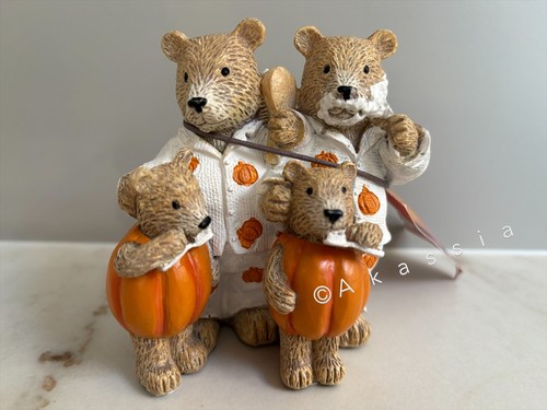 Next natural bertie bear - next,