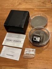 Extremely rare/hard to obtain