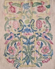 Incomplete Needlepoint