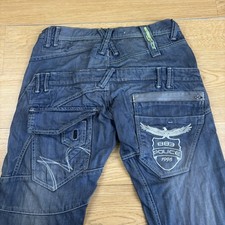 Vintage 883 POLICE ATLANTA