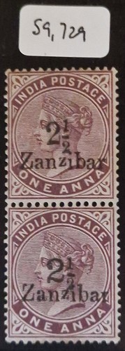 Zanzibar sg23e 24d - zanzibar, on