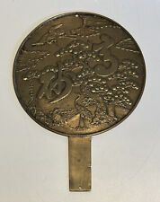 Antique Japanese Bronzed Hand-Mirror with Bird & Foliage Decoration