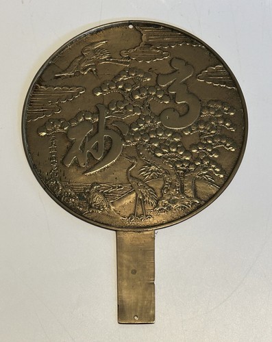 Antique japanese bronzed - japanese,