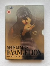 Neon Genesis Evangelion Platinum 0:5 DVD, (2005), Anime, Manga, Hideaki Anno