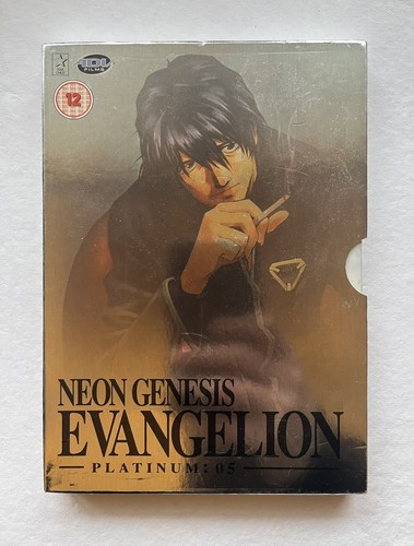 Neon genesis evangelion - genesis,