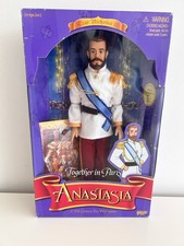 Sealed Czar Nicholas II doll