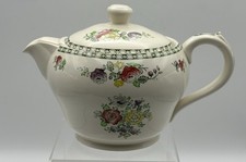 Copeland Spode “Spodes Glory”Small Tea Pot 1910.