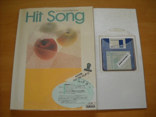 Electone sound clips hit songs - electone,