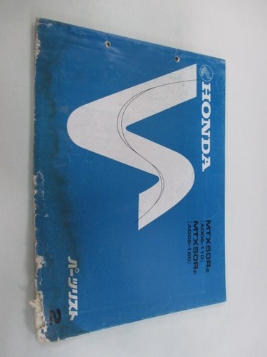Honda mtx50r parts - parts, 2nd