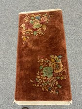 Antique Art Deco Chinese Rug