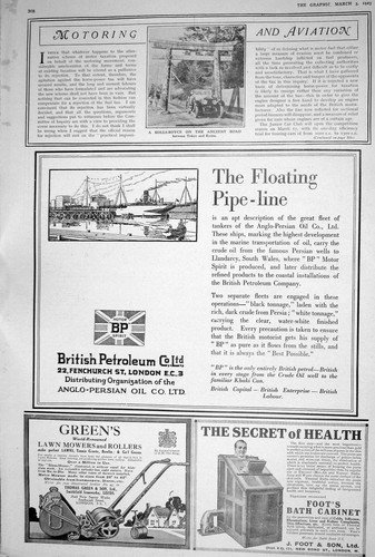 Old 1923 greens lawn - old,