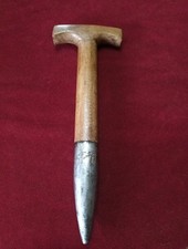 Vintage Garden Elwell Steel