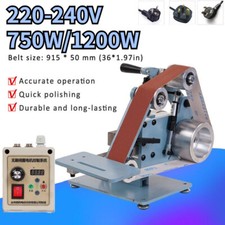 750/1200W Industrial Belt